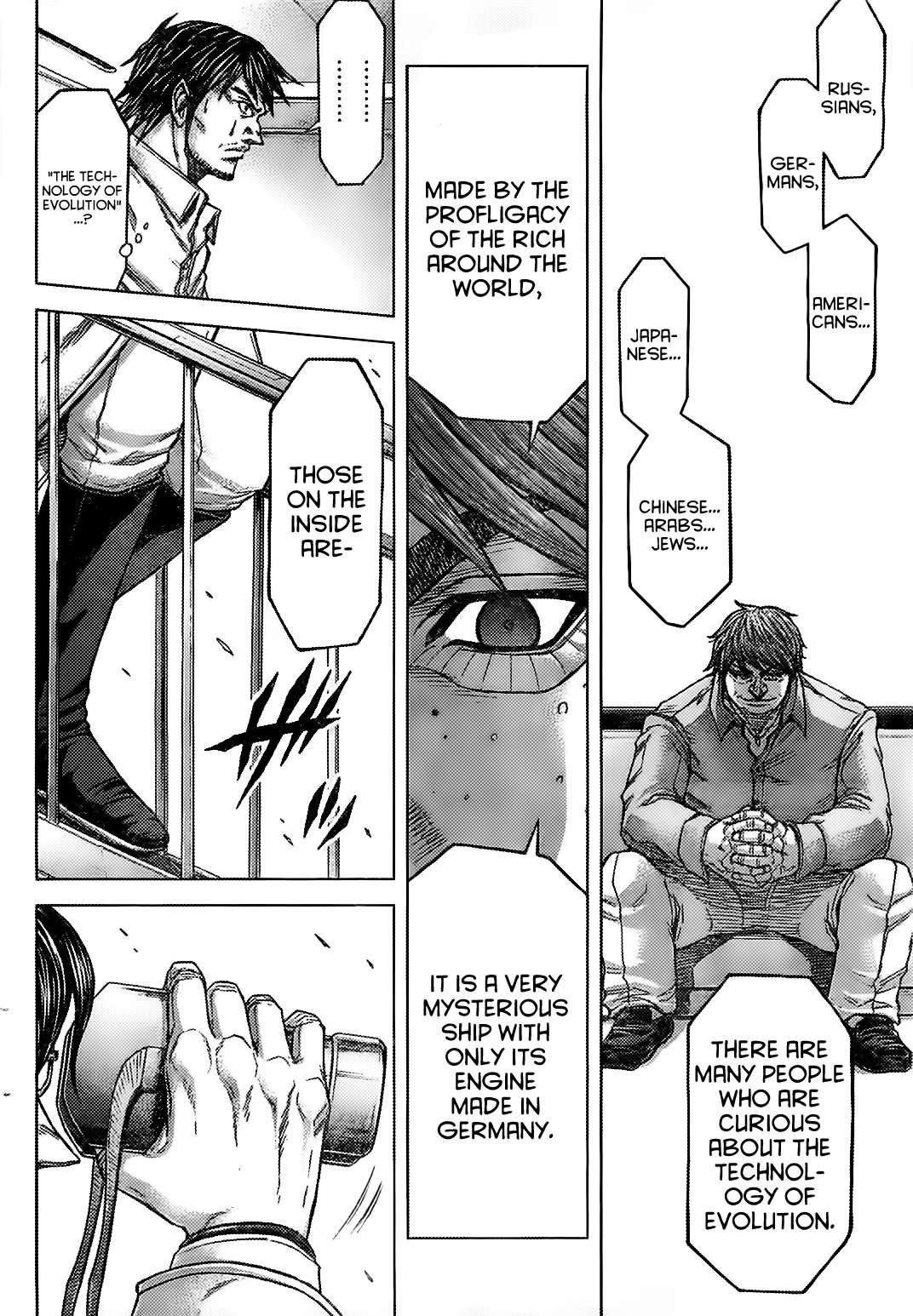 Terra Formars, Chapter 151 image 14